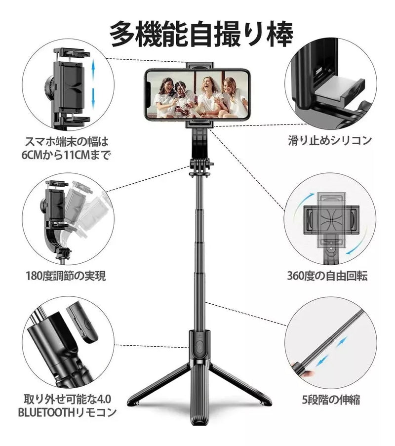 Gimbal Estabilizador Automático para Celular